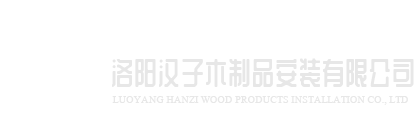 乐竞·网站官网登陆入口-乐竞(中国)